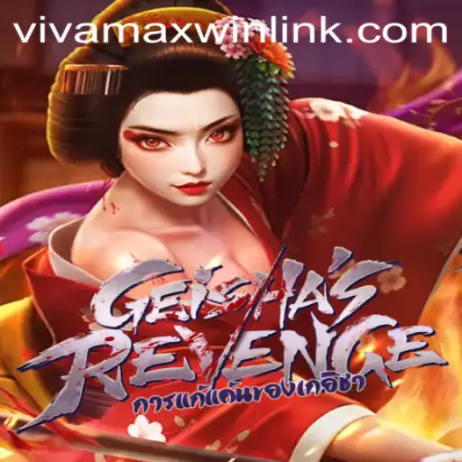 GeishasRevenge: An Immersive Adventure Game
